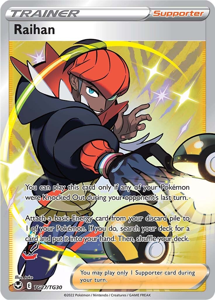 Raihan (TG27/TG30) [Sword & Shield: Silver Tempest] | L.A. Mood Comics and Games