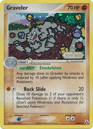 Graveler (34/92) (Stamped) [EX: Legend Maker] | L.A. Mood Comics and Games
