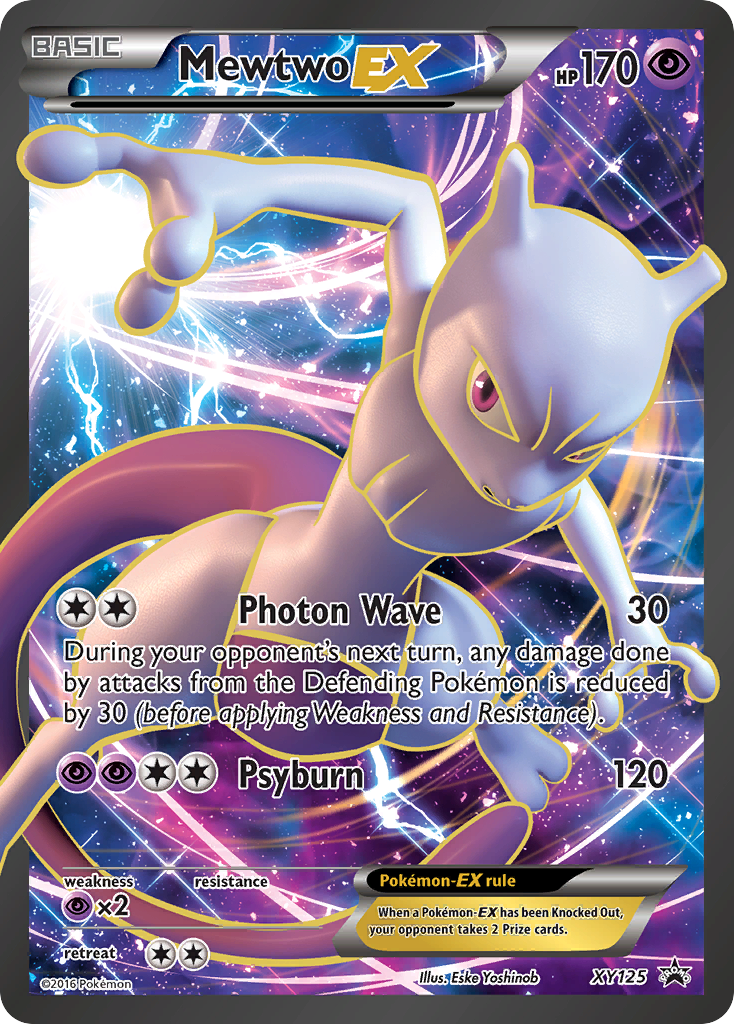 Mewtwo EX (XY125) [XY: Black Star Promos] | L.A. Mood Comics and Games
