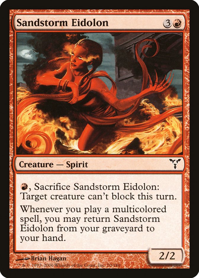 Sandstorm Eidolon [Dissension] | L.A. Mood Comics and Games