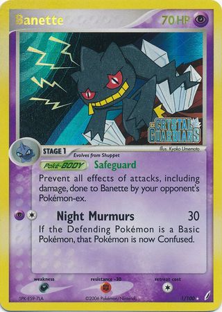 Banette (1/100) (Stamped) [EX: Crystal Guardians] | L.A. Mood Comics and Games