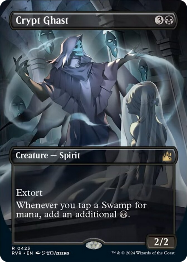 Crypt Ghast (Anime Borderless) [Ravnica Remastered] | L.A. Mood Comics and Games