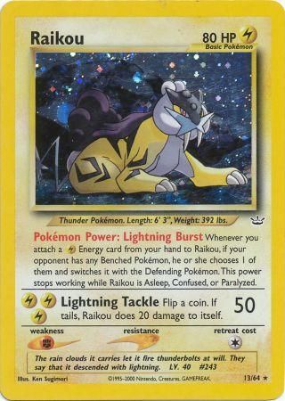 Raikou (13/64) [Neo Revelation Unlimited] | L.A. Mood Comics and Games