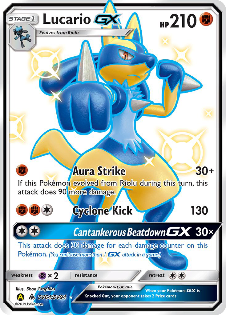 Lucario GX (SV64/SV94) [Sun & Moon: Hidden Fates - Shiny Vault] | L.A. Mood Comics and Games