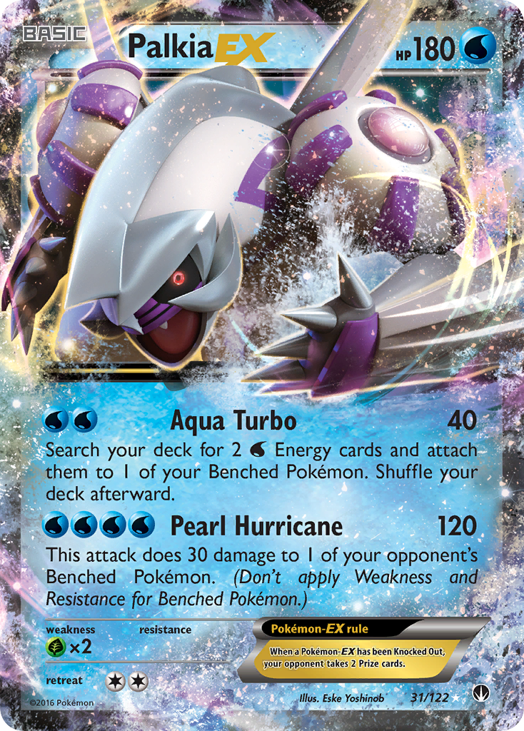 Palkia EX (31/122) [XY: BREAKpoint] | L.A. Mood Comics and Games
