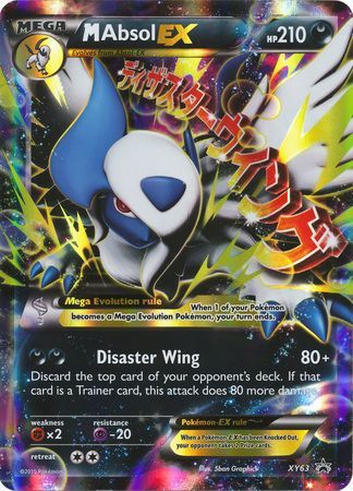 M Absol EX (XY63) (Jumbo Card) [XY: Black Star Promos] | L.A. Mood Comics and Games