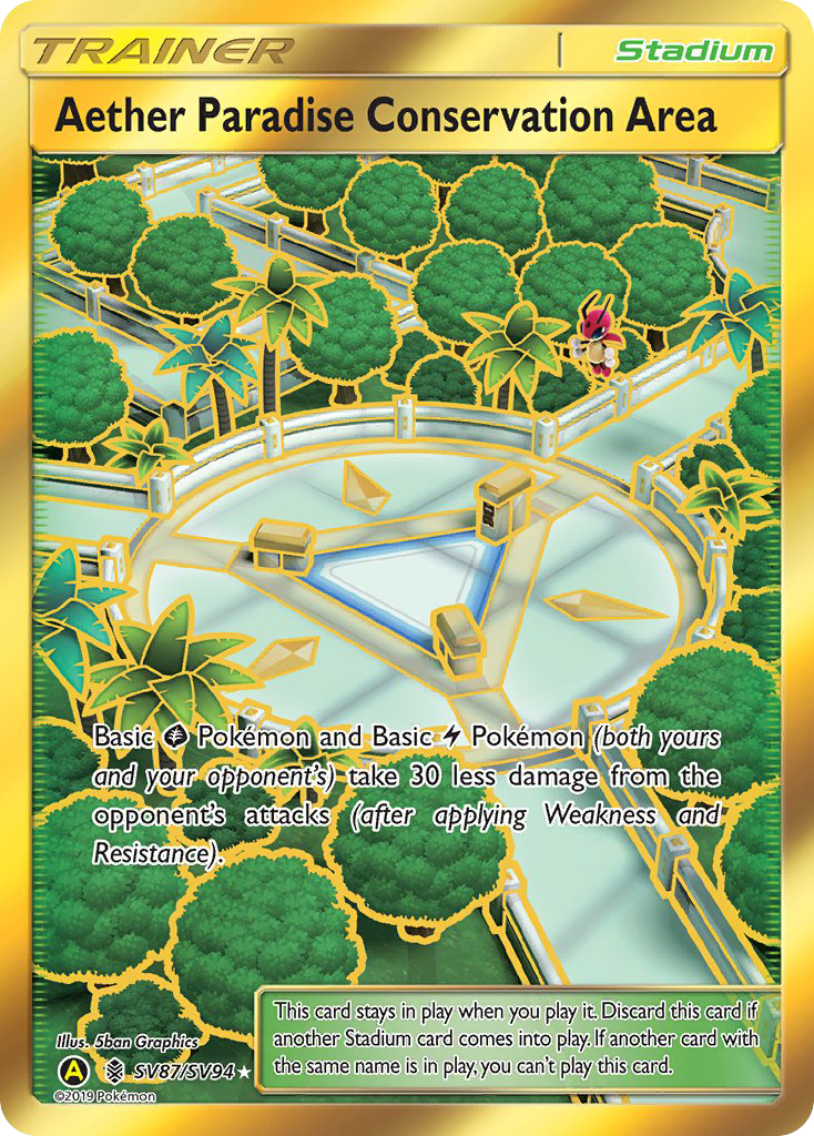 Aether Paradise Conservation Area (SV87/SV94) [Sun & Moon: Hidden Fates - Shiny Vault] | L.A. Mood Comics and Games