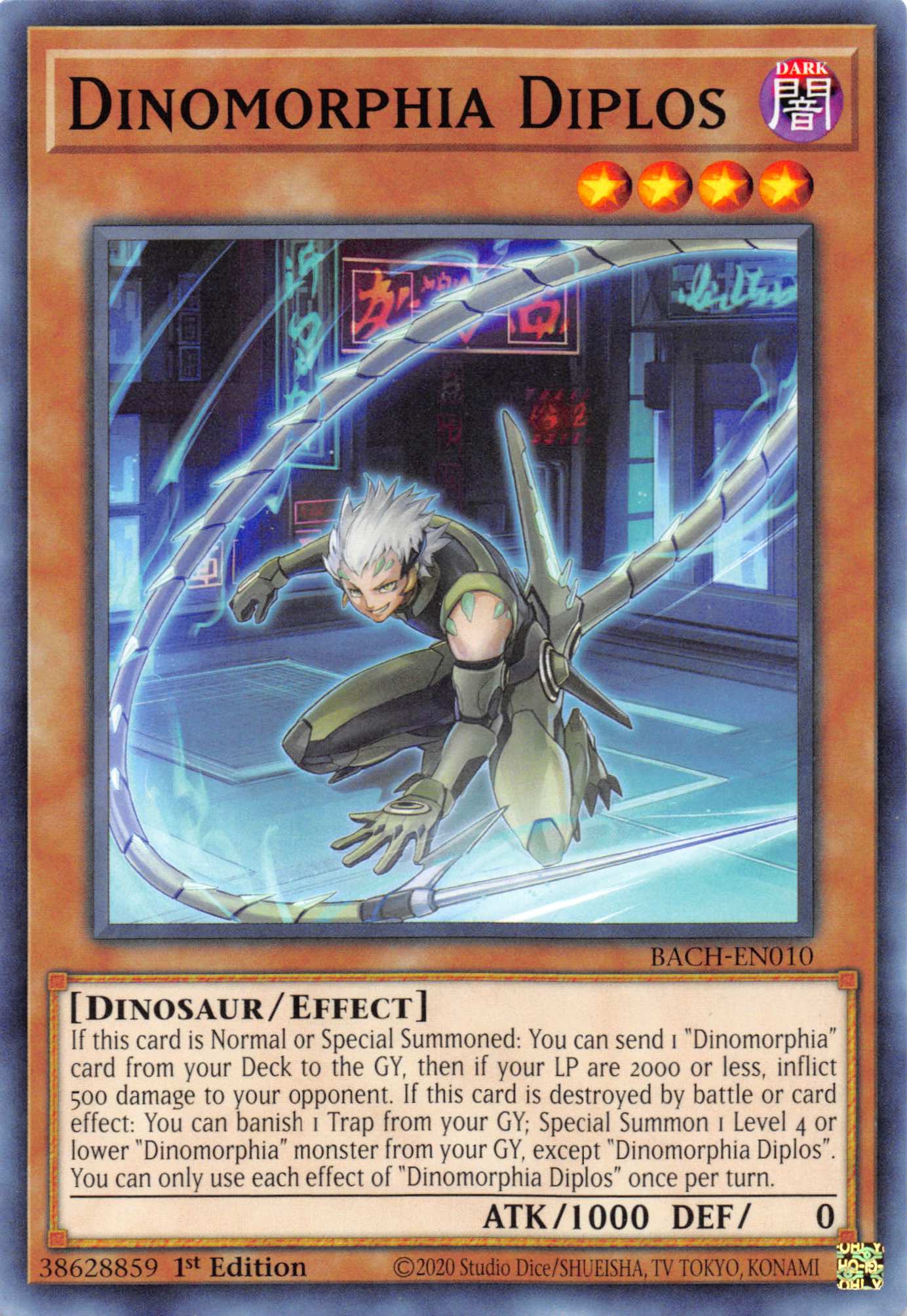 Dinomorphia Diplos [BACH-EN010] Common | L.A. Mood Comics and Games