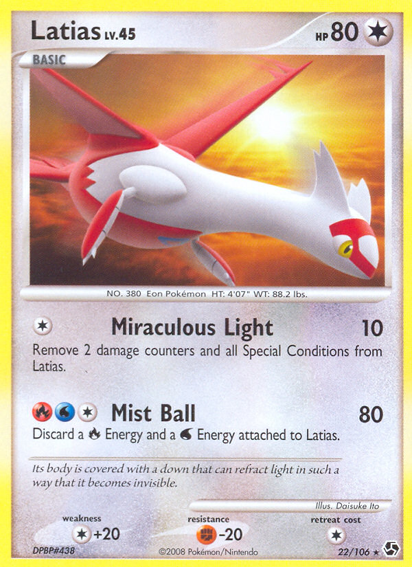 Latias (22/106) [Diamond & Pearl: Great Encounters] | L.A. Mood Comics and Games