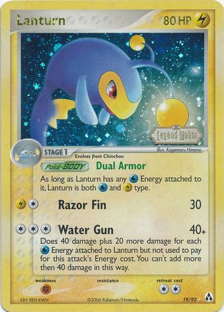 Lanturn (19/92) (Stamped) [EX: Legend Maker] | L.A. Mood Comics and Games