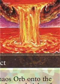Chaos Orb (5 of 9) (Ultra PRO Puzzle Quest) [Media Promos] | L.A. Mood Comics and Games