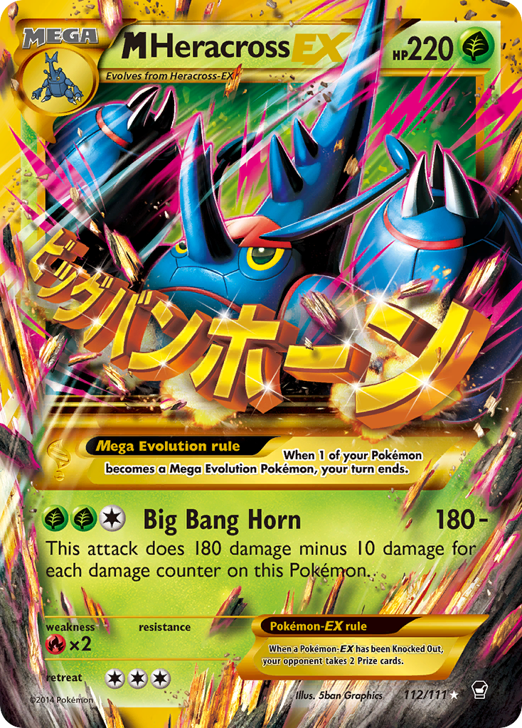 M Heracross EX (112/111) [XY: Furious Fists] | L.A. Mood Comics and Games
