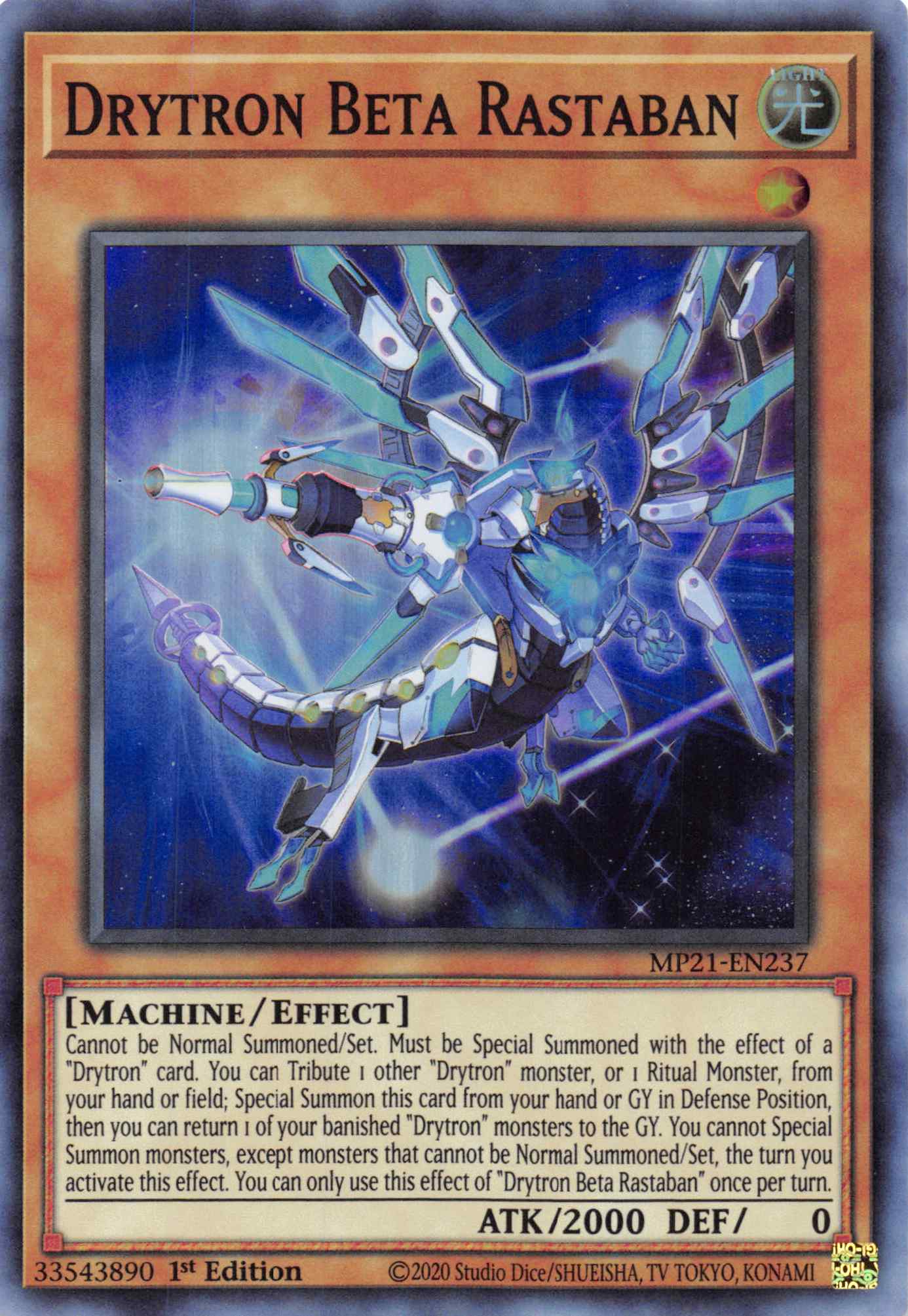 Drytron Beta Rastaban [MP21-EN237] Super Rare | L.A. Mood Comics and Games