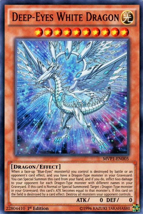 Deep-Eyes White Dragon [MVP1-EN005] Ultra Rare | L.A. Mood Comics and Games