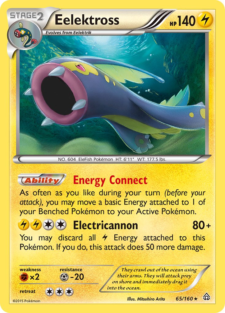 Eelektross (65/160) (Cosmos Holo) (Blister Exclusive) [XY: Primal Clash] | L.A. Mood Comics and Games
