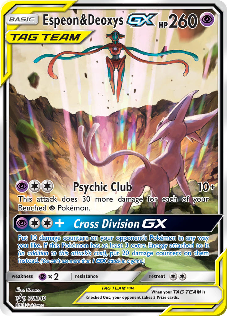 Espeon & Deoxys GX (SM240) [Sun & Moon: Black Star Promos] | L.A. Mood Comics and Games