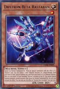 Drytron Beta Rastaban [GEIM-EN025] Rare | L.A. Mood Comics and Games