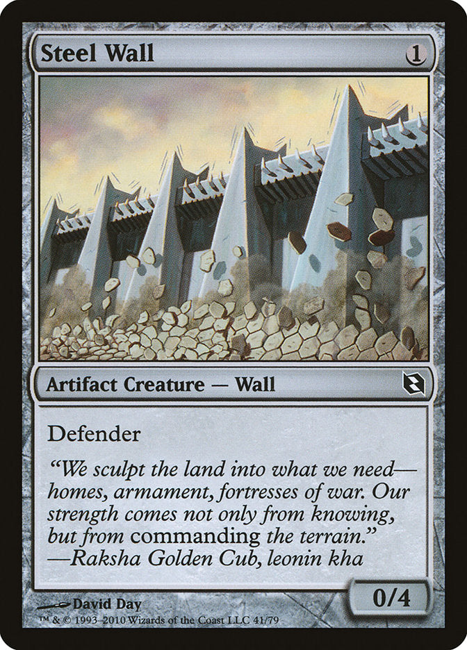 Steel Wall [Duel Decks: Elspeth vs. Tezzeret] | L.A. Mood Comics and Games