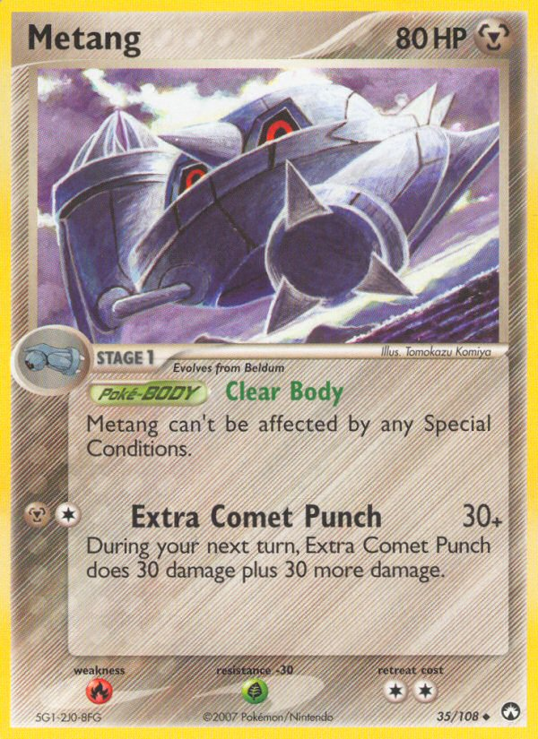 Metang (35/108) [EX: Power Keepers] | L.A. Mood Comics and Games