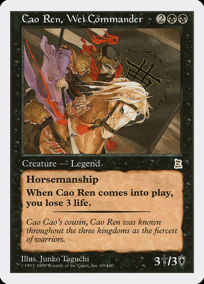 Cao Ren, Wei Commander [Portal Three Kingdoms] | L.A. Mood Comics and Games