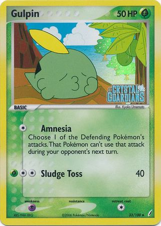 Gulpin (33/100) (Stamped) [EX: Crystal Guardians] | L.A. Mood Comics and Games