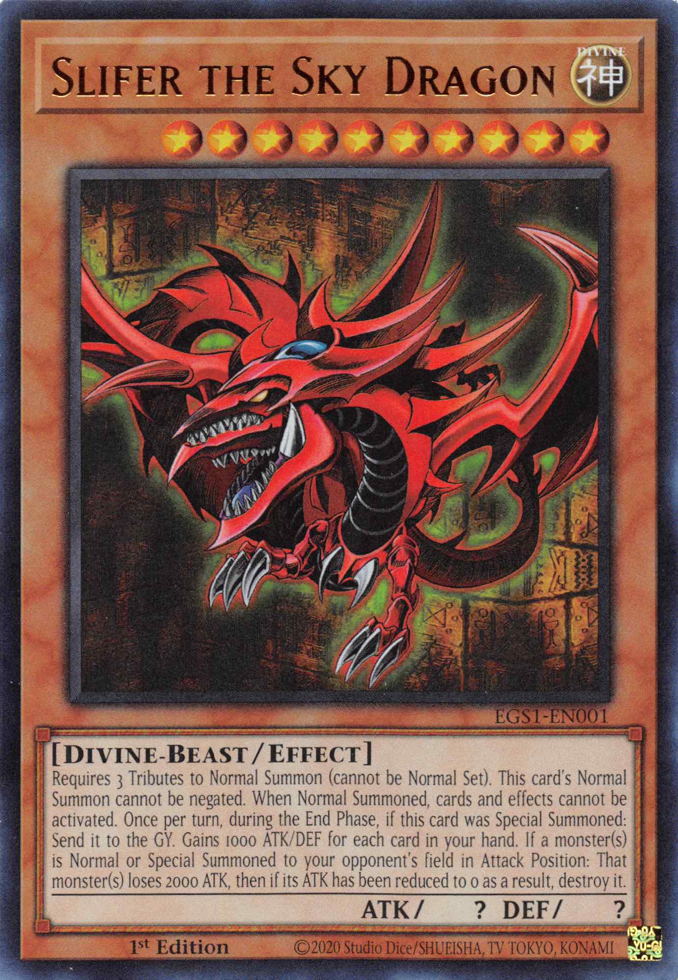 Slifer the Sky Dragon [EGS1-EN001] Ultra Rare | L.A. Mood Comics and Games