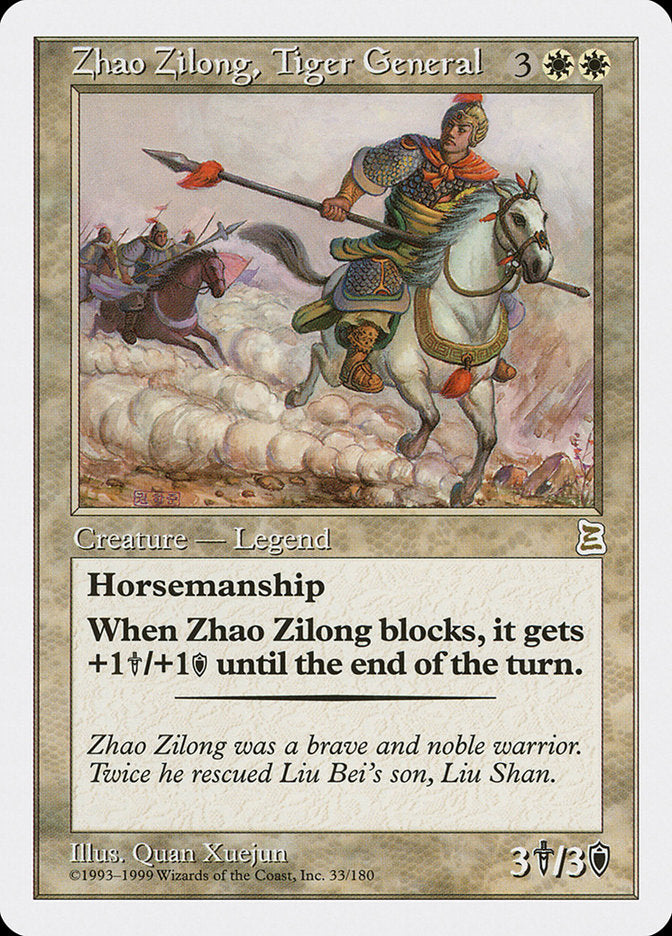 Zhao Zilong, Tiger General [Portal Three Kingdoms] | L.A. Mood Comics and Games