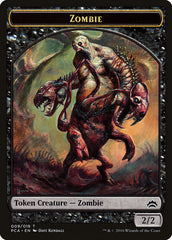Zombie // Hellion Double-Sided Token [Planechase Anthology Tokens] | L.A. Mood Comics and Games