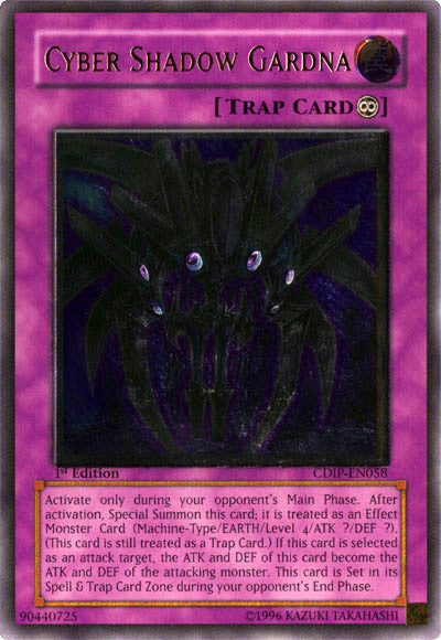 Cyber Shadow Gardna [CDIP-EN058] Ultimate Rare | L.A. Mood Comics and Games
