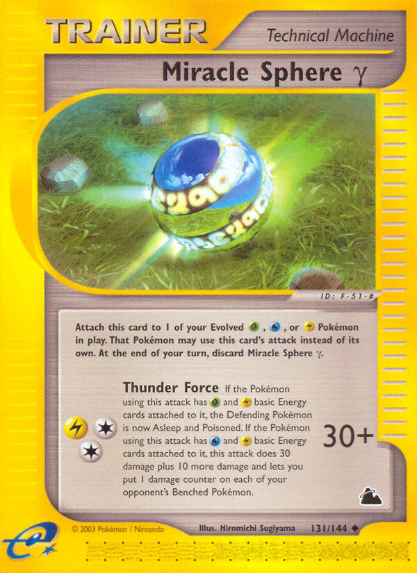 Miracle Sphere Gamma (131/144) [Skyridge] | L.A. Mood Comics and Games