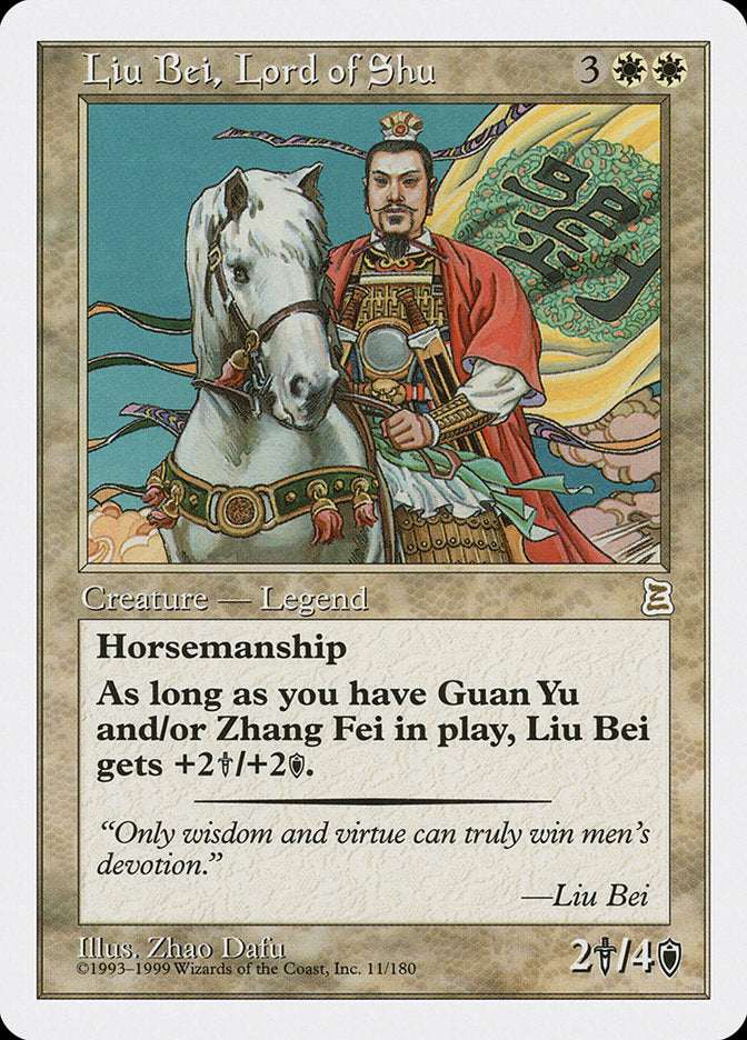 Liu Bei, Lord of Shu [Portal Three Kingdoms] | L.A. Mood Comics and Games
