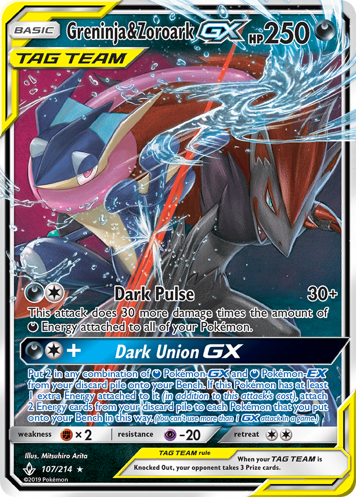 Greninja & Zoroark GX (107/214) [Sun & Moon: Unbroken Bonds] | L.A. Mood Comics and Games