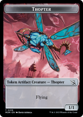 Elemental (9) // Thopter Double-Sided Token [March of the Machine Tokens] | L.A. Mood Comics and Games