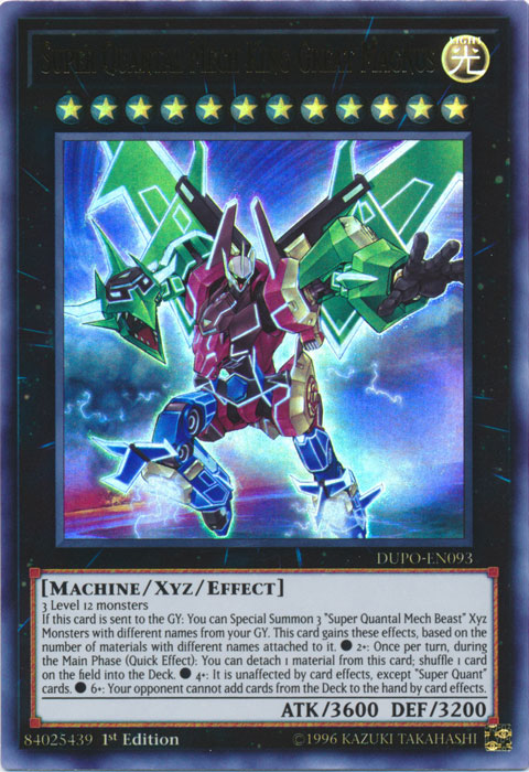 Super Quantal Mech King Great Magnus [DUPO-EN093] Ultra Rare | L.A. Mood Comics and Games