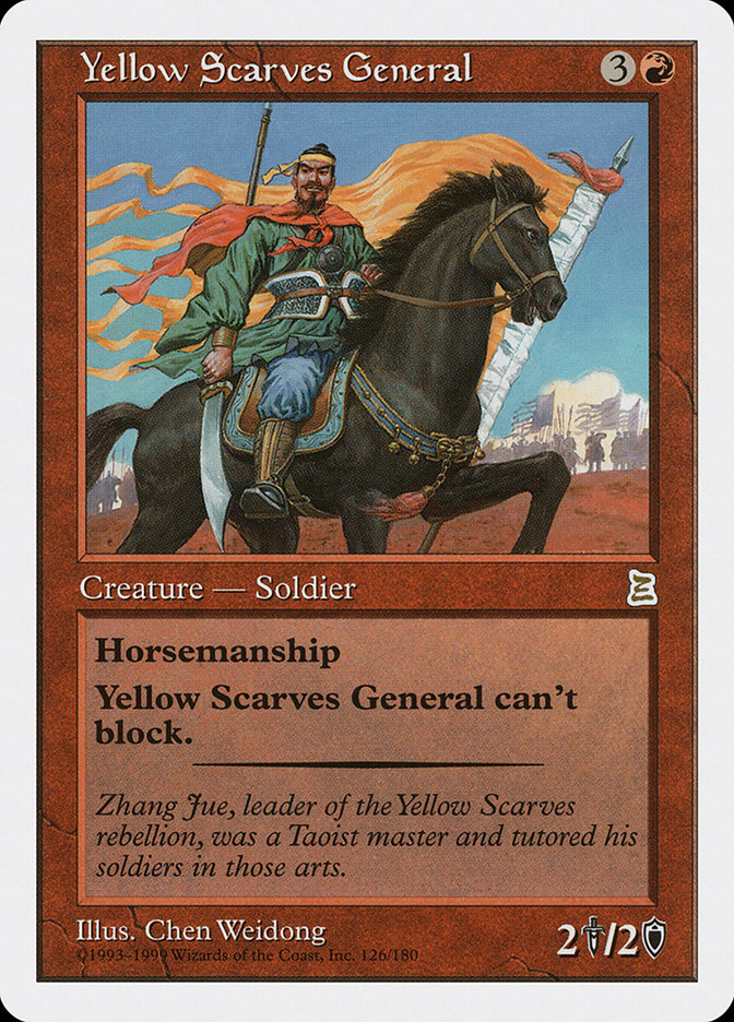 Yellow Scarves General [Portal Three Kingdoms] | L.A. Mood Comics and Games