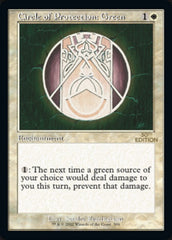 Circle of Protection: Green (Retro) [30th Anniversary Edition] | L.A. Mood Comics and Games