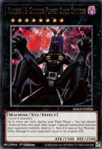 Number 15: Gimmick Puppet Giant Grinder [MAGO-EN056] Rare | L.A. Mood Comics and Games