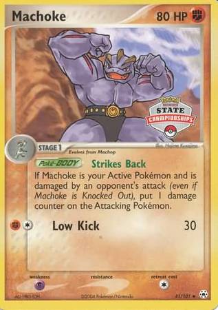 Machoke (41/101) (State Championship Promo) [EX: Hidden Legends] | L.A. Mood Comics and Games