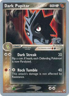 Dark Pupitar (41/109) (Dark Tyranitar Deck - Takashi Yoneda) [World Championships 2005] | L.A. Mood Comics and Games