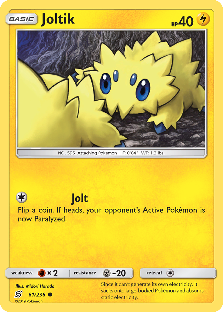 Joltik (61/236) [Sun & Moon: Unified Minds] | L.A. Mood Comics and Games