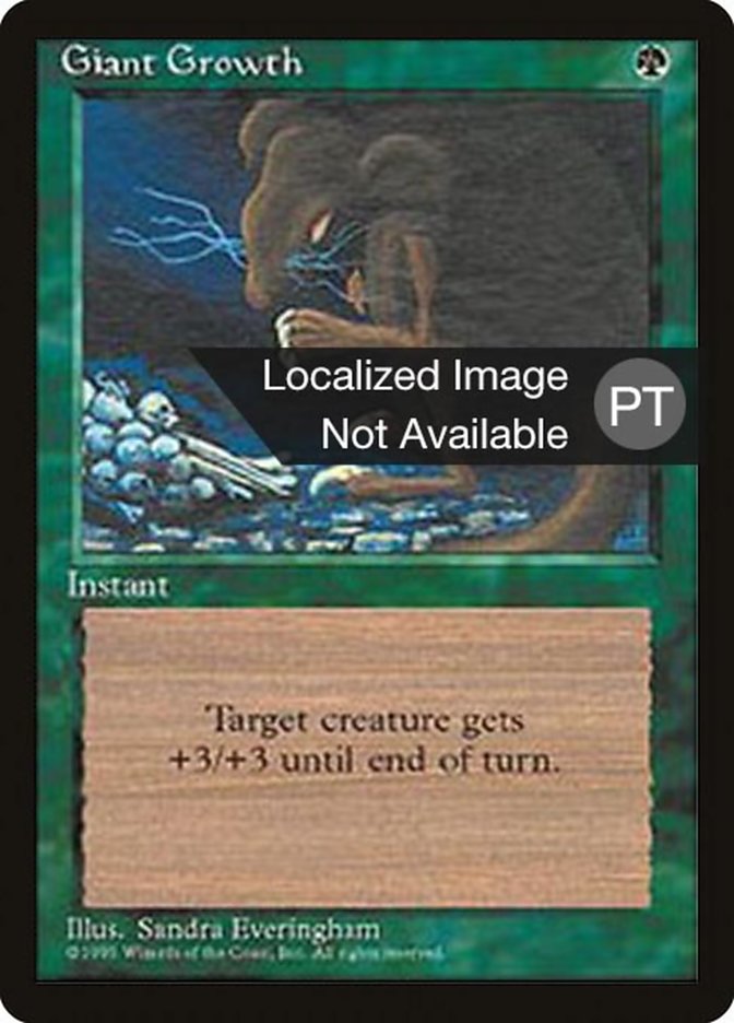 Giant Growth [Fourth Edition (Foreign Black Border)] | L.A. Mood Comics and Games