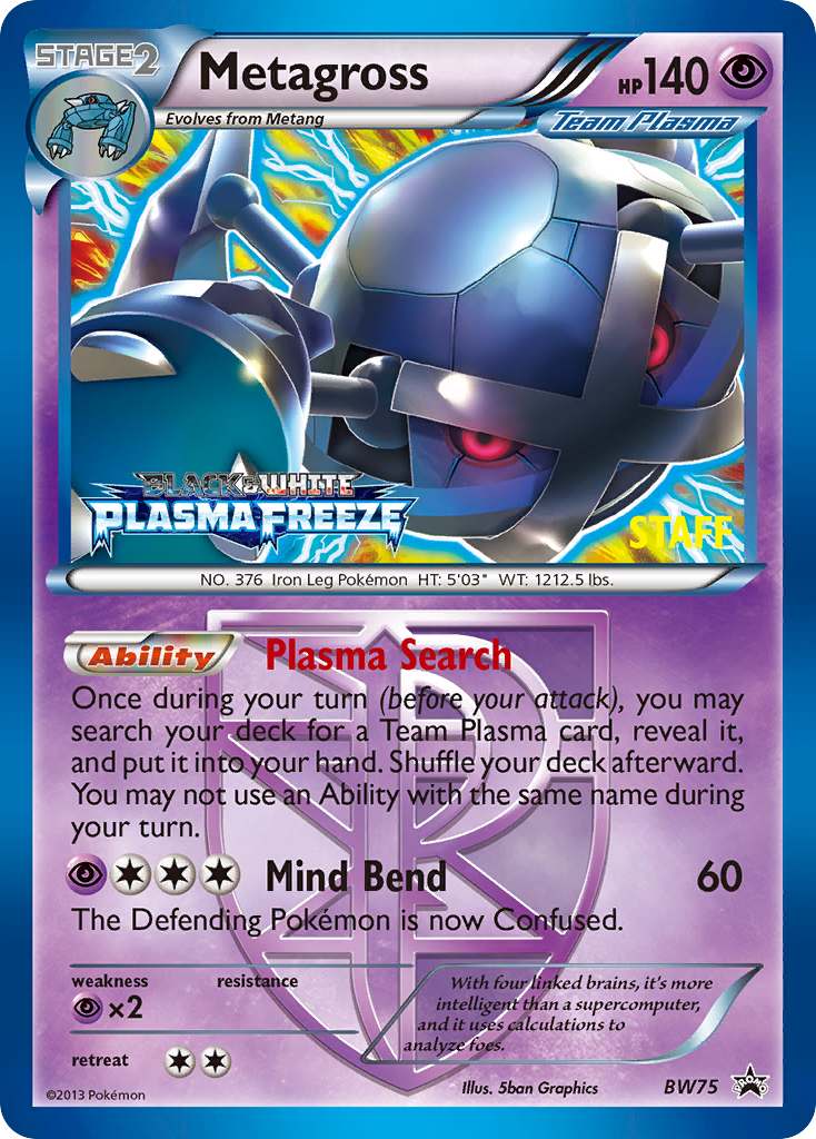 Metagross (BW75) [Black & White: Black Star Promos] | L.A. Mood Comics and Games