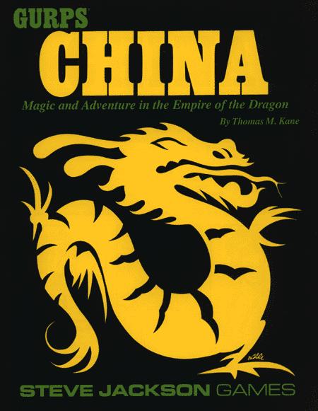 GURPS - China (USED) | L.A. Mood Comics and Games