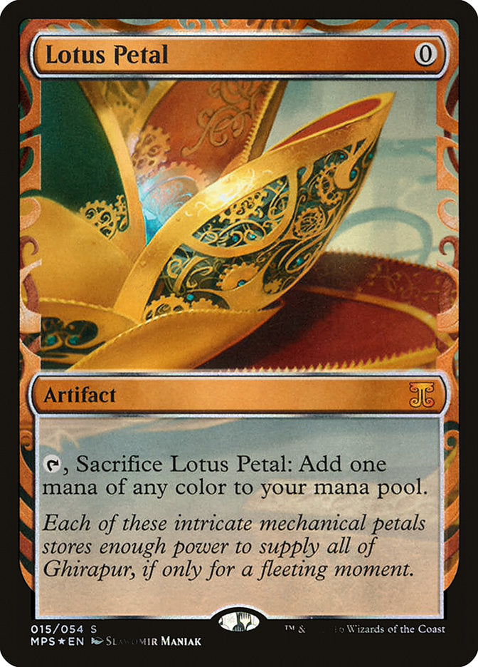 Lotus Petal [Kaladesh Inventions] | L.A. Mood Comics and Games