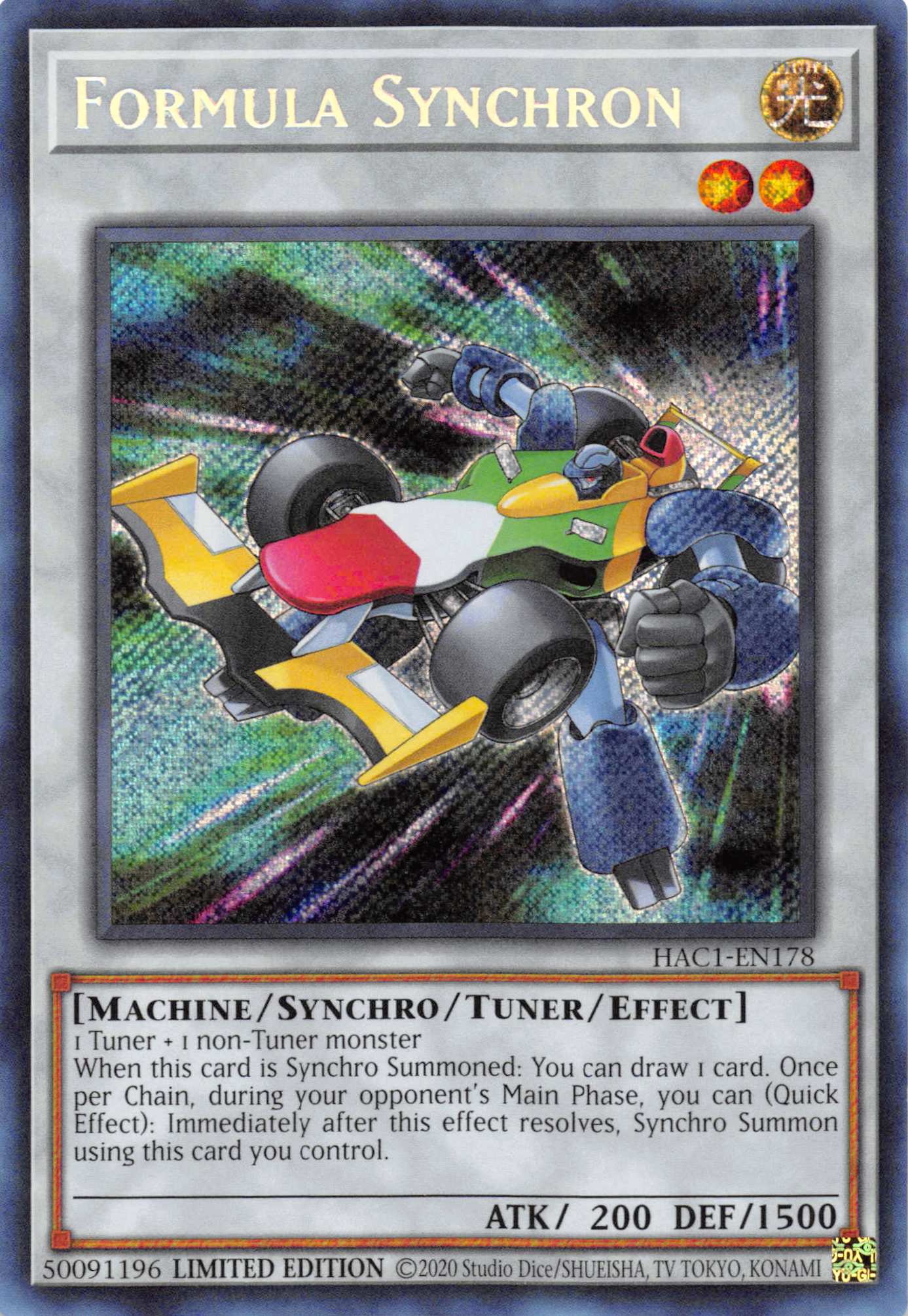 Formula Synchron [HAC1-EN178] Secret Rare | L.A. Mood Comics and Games