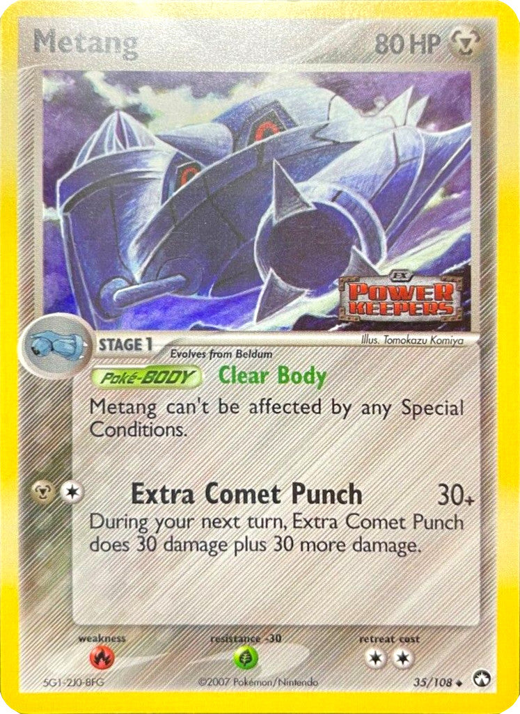 Metang (35/108) (Stamped) [EX: Power Keepers] | L.A. Mood Comics and Games