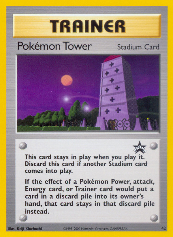 Pokemon Tower (42) [Wizards of the Coast: Black Star Promos] | L.A. Mood Comics and Games