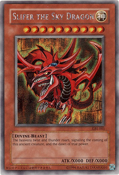 Slifer the Sky Dragon (Secret Rare) [GBI-001] Secret Rare | L.A. Mood Comics and Games