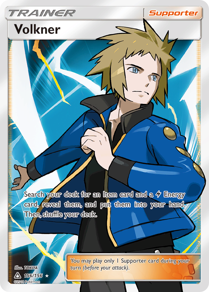 Volkner (156/156) [Sun & Moon: Ultra Prism] | L.A. Mood Comics and Games