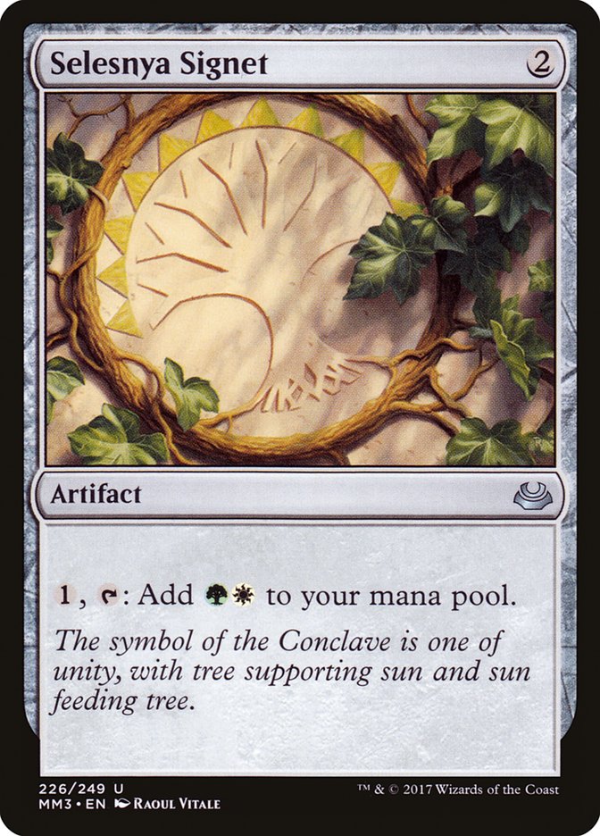 Selesnya Signet [Modern Masters 2017] | L.A. Mood Comics and Games